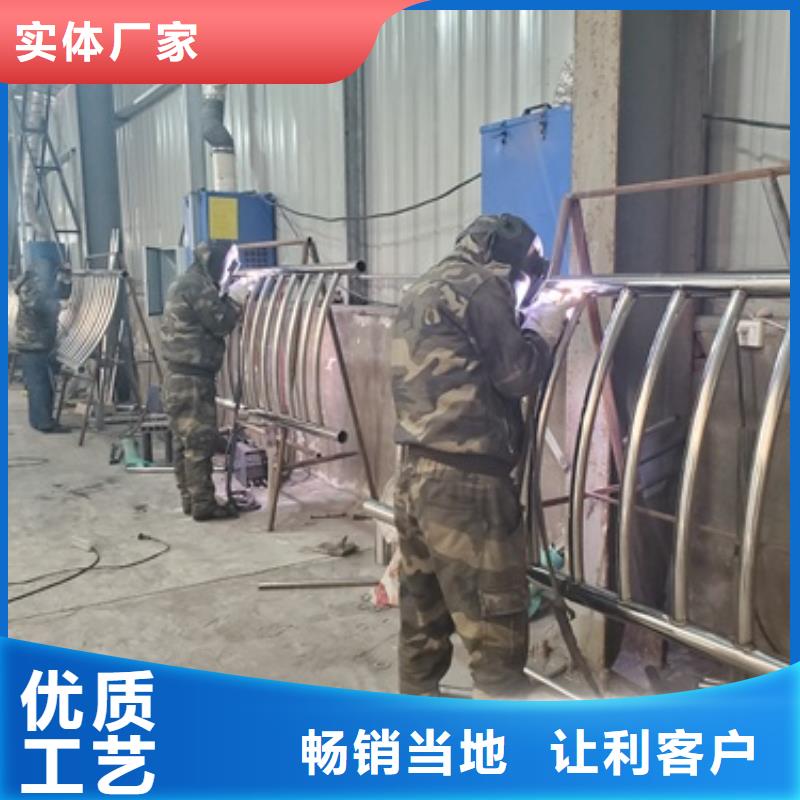  桥梁护栏诚信经营