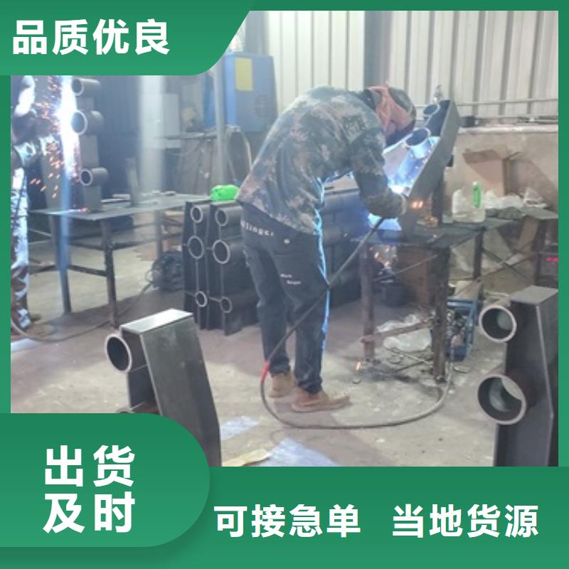 【桥梁护栏】【交通护栏】诚信商家