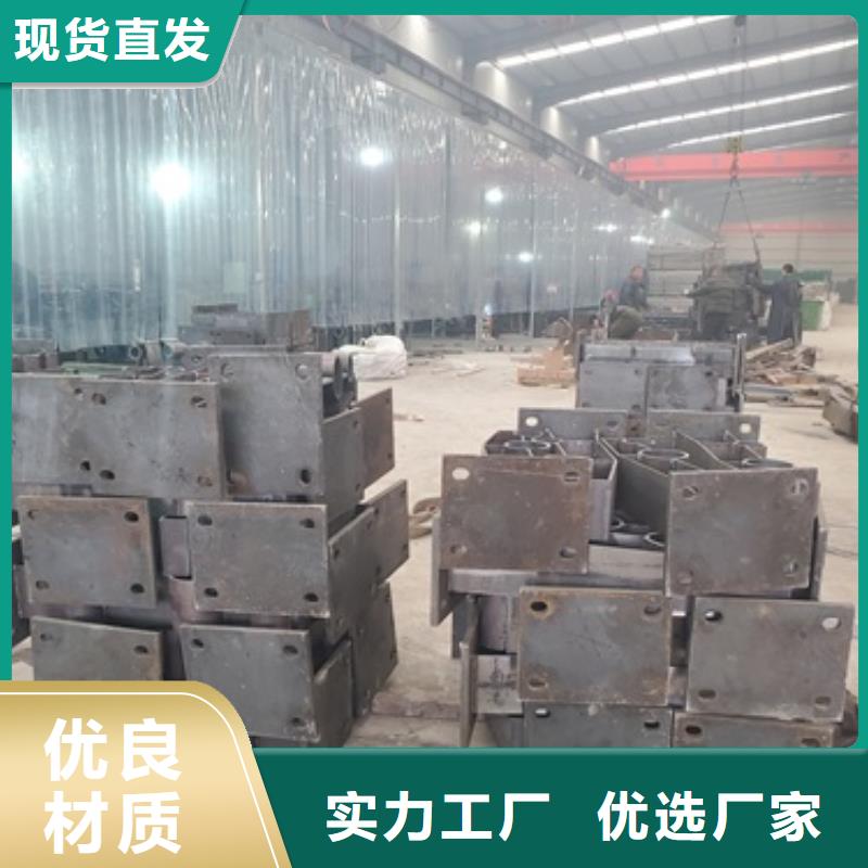 桥梁护栏 立柱多种规格可选