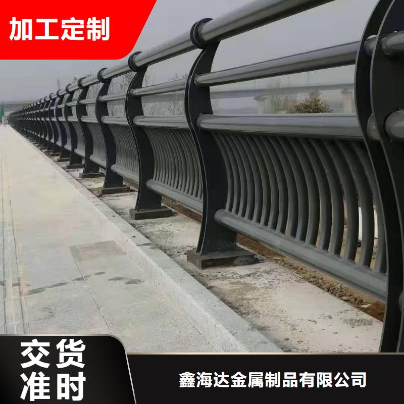 桥梁护栏,304不锈钢复合管专心专注专业