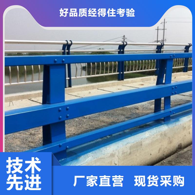  桥梁护栏诚信经营