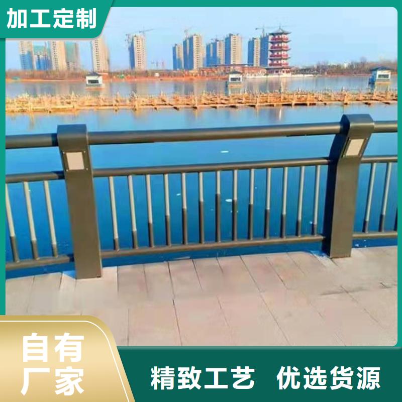 桥梁护栏【景观】护栏源头直供