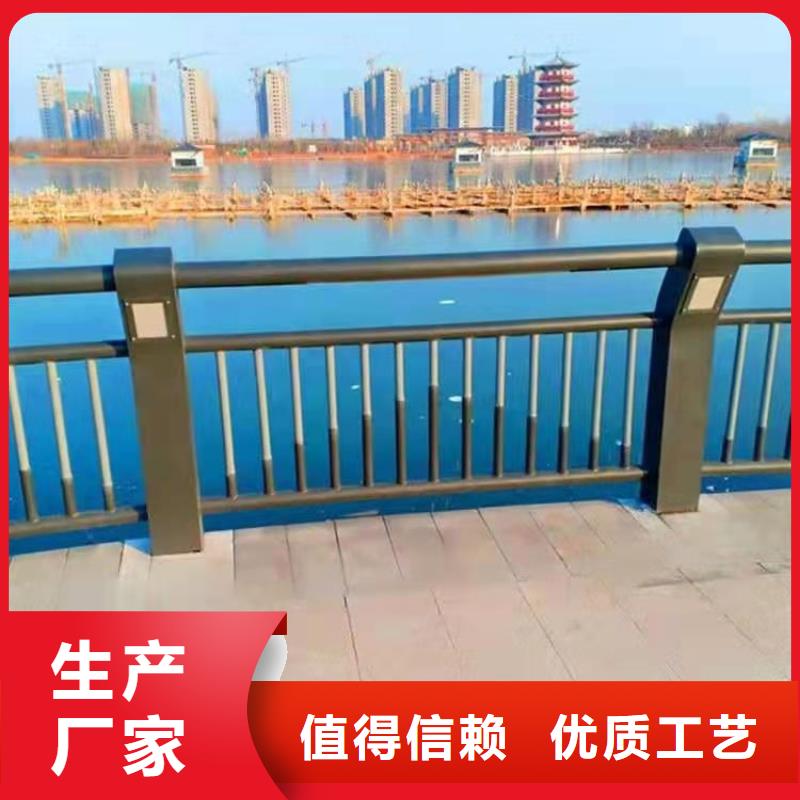  桥梁护栏自产自销