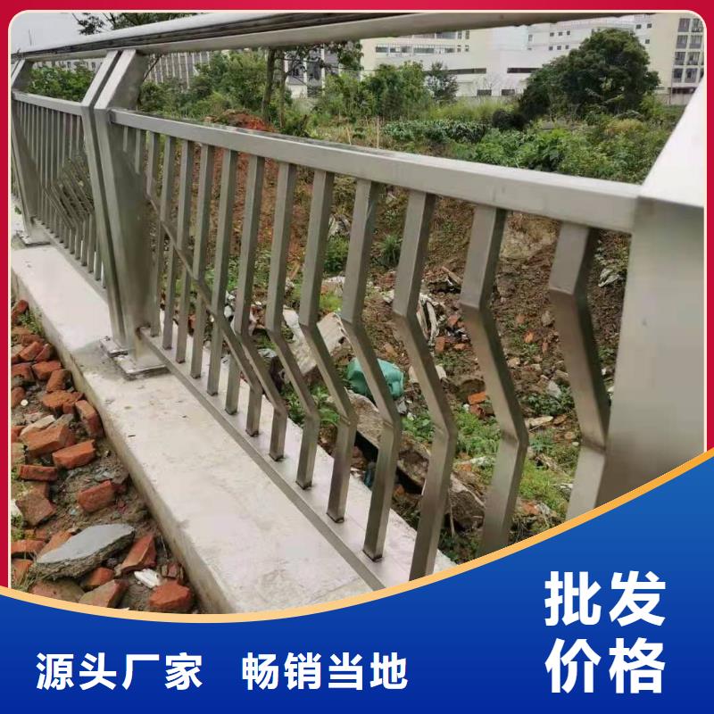  桥梁护栏出货快