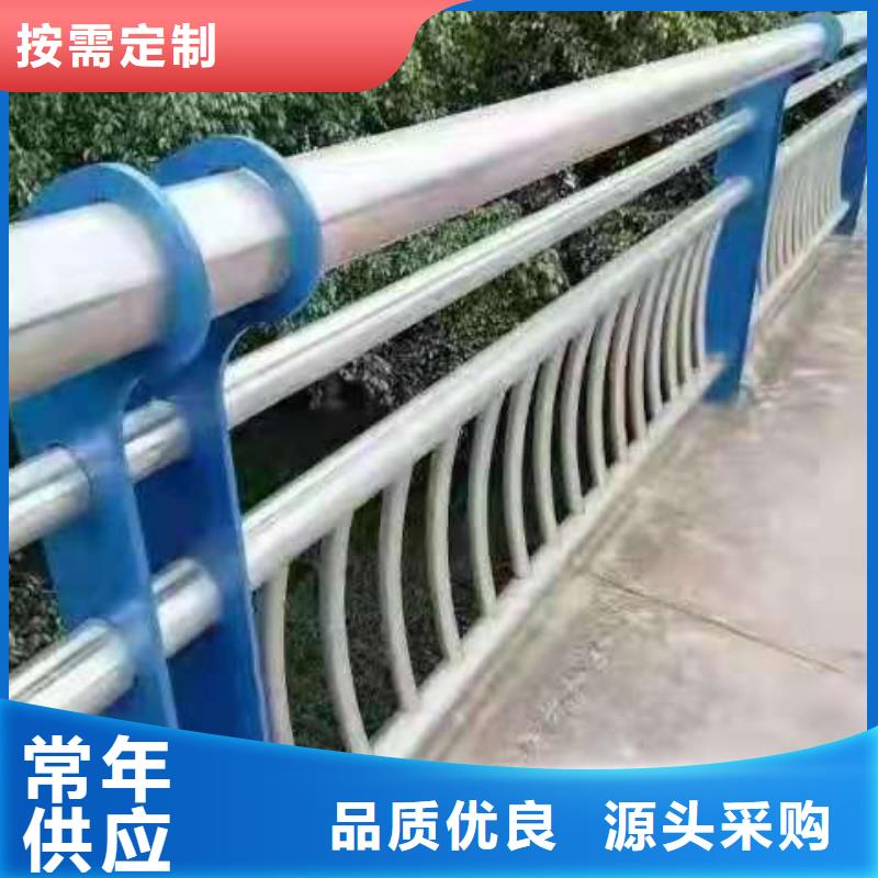  桥梁护栏多年行业经验