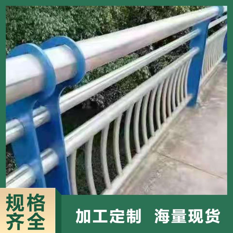 桥梁护栏河道防撞栏杆产地厂家直销