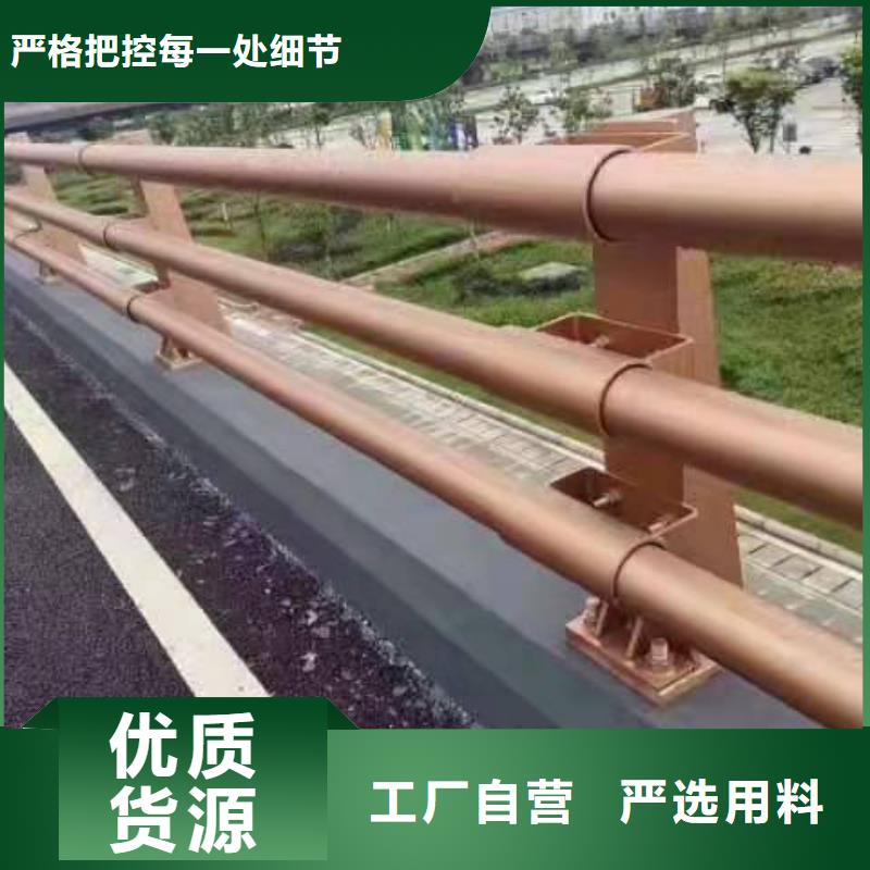 桥梁护栏【市政护栏】可接急单