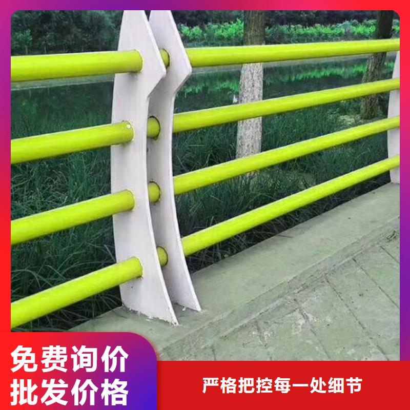 桥梁护栏交通防撞围栏用心做好细节