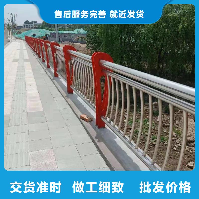 桥梁护栏-道路护栏厂家直销值得选择