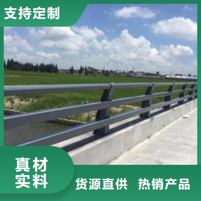  桥梁护栏诚信经营