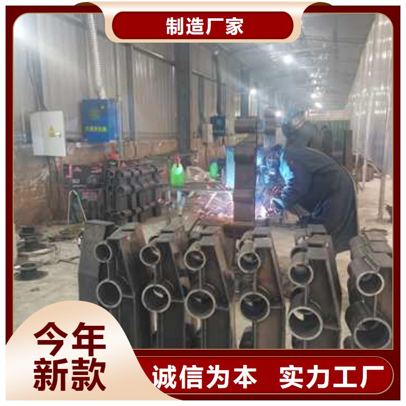  桥梁护栏诚信经营