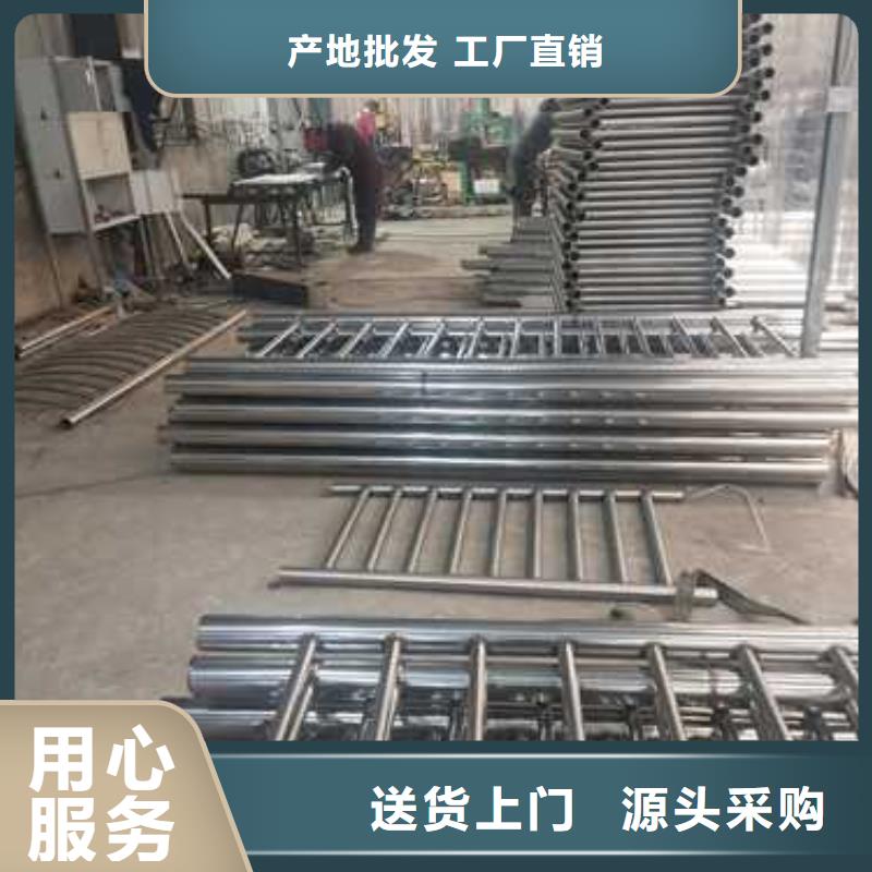 桥梁护栏,不锈钢景观护栏采购无忧