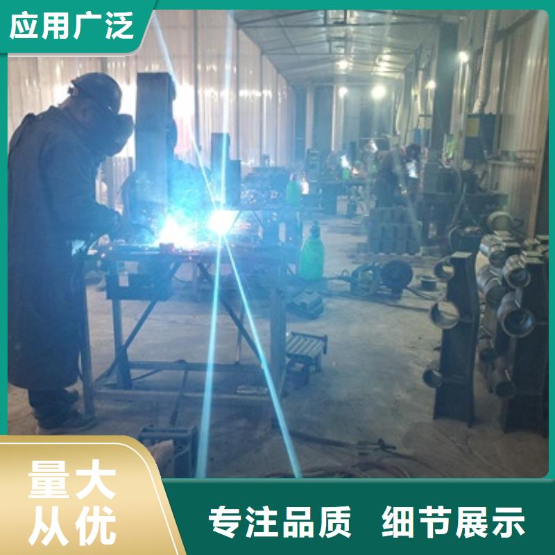 桥梁护栏交通防撞围栏用心做产品