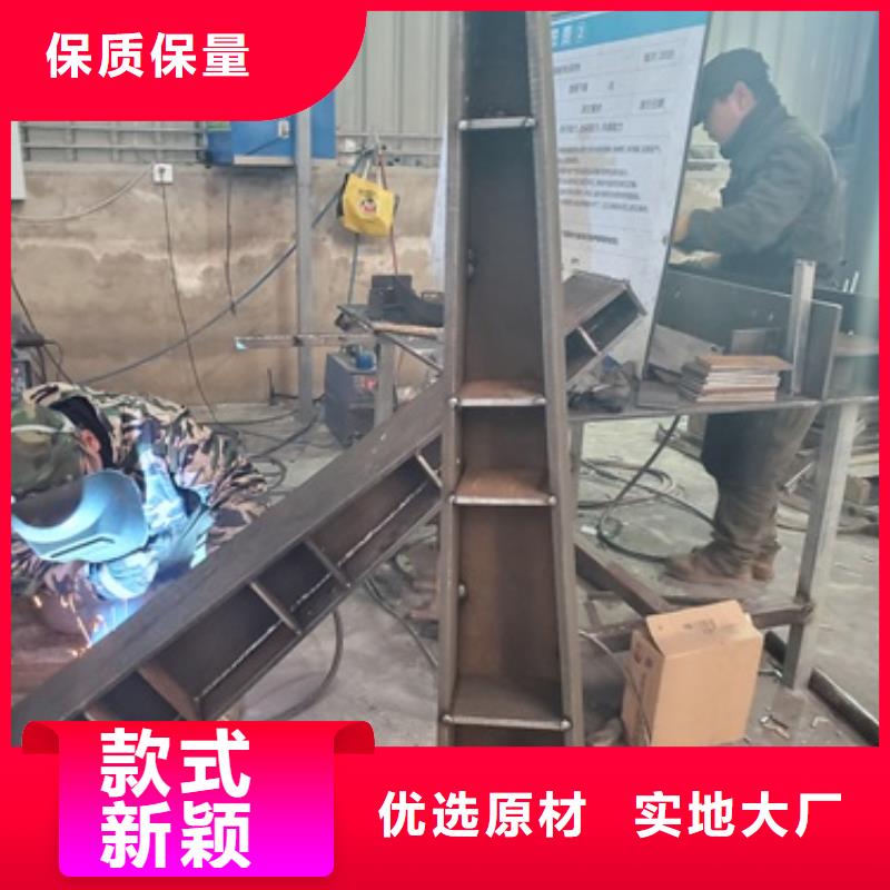  桥梁护栏自产自销