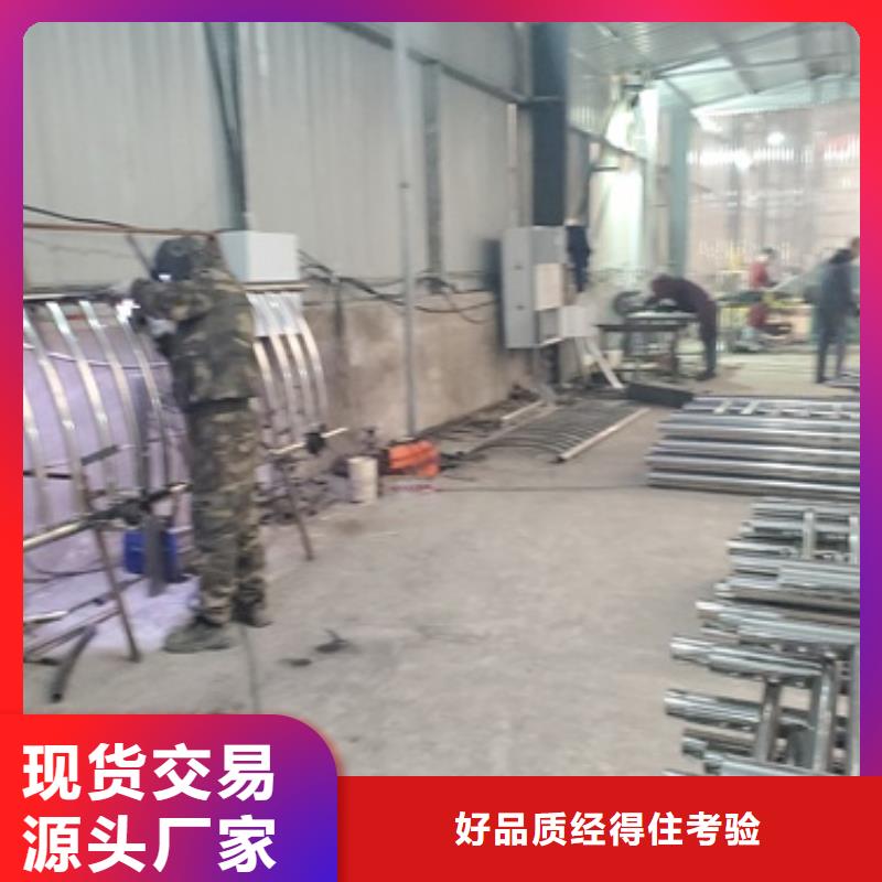桥梁护栏,304不锈钢复合管专心专注专业