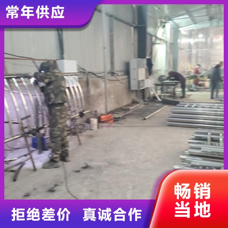 桥梁护栏【景观】护栏源头直供