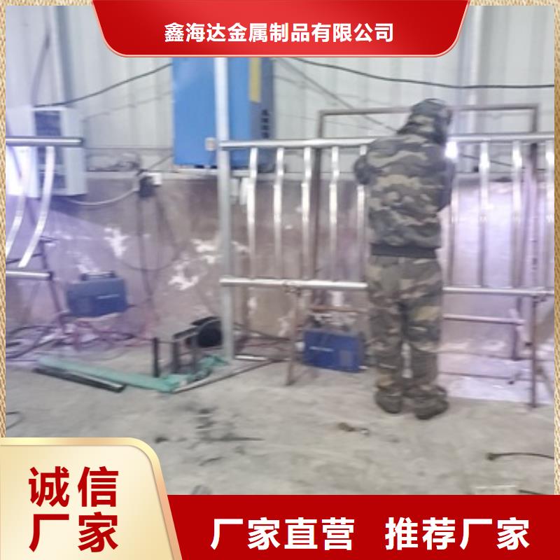 桥梁护栏【市政护栏】可接急单