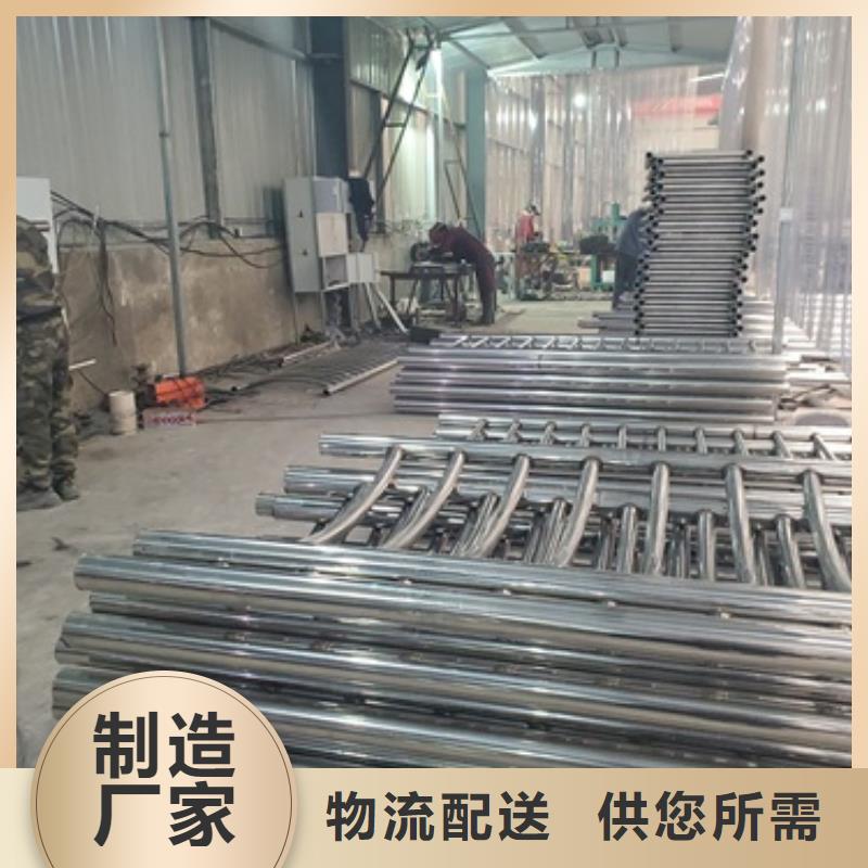 桥梁护栏,不锈钢景观护栏采购无忧