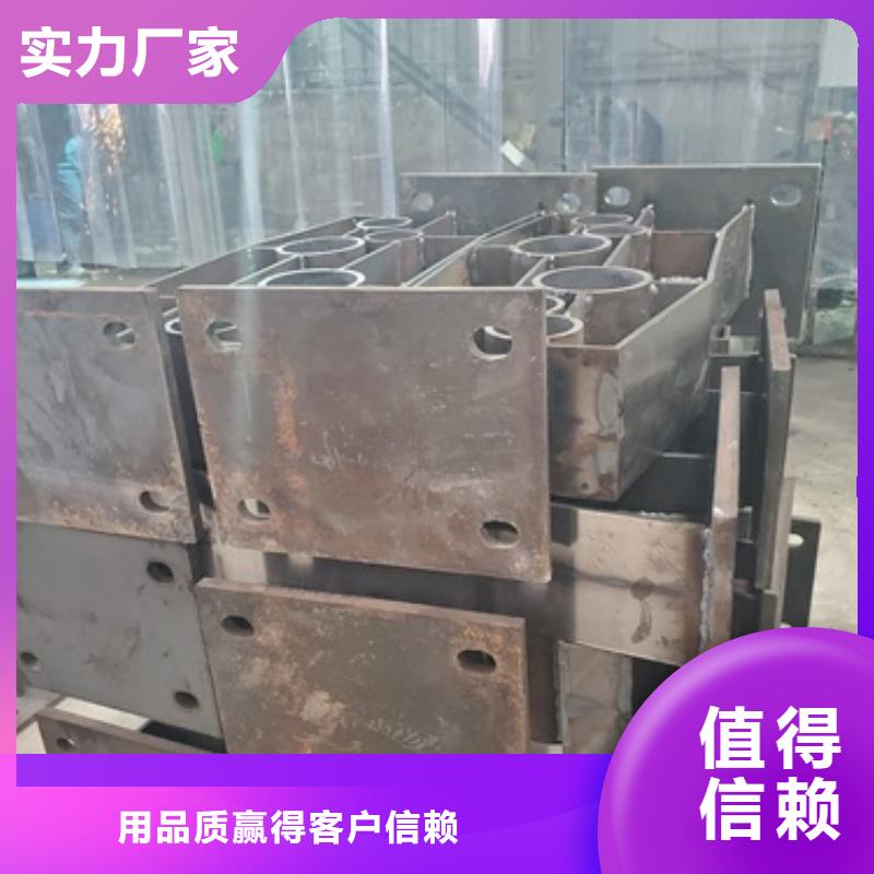 桥梁护栏,防撞护栏定制零售批发