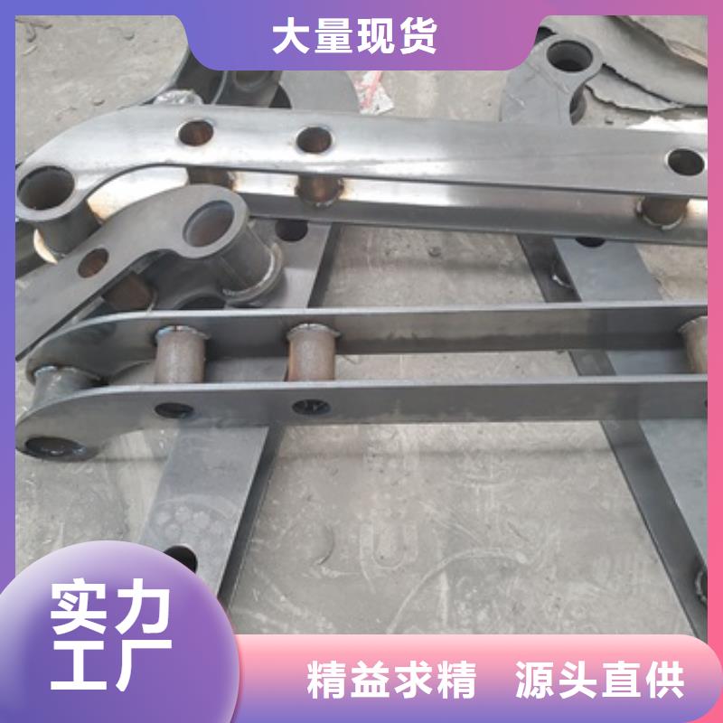 桥梁护栏 河堤护栏严选材质