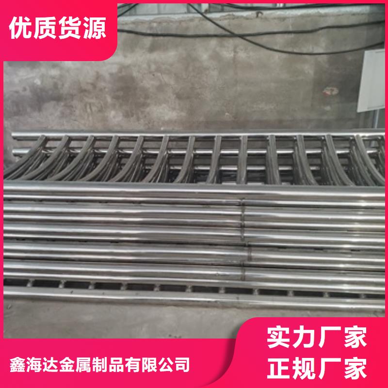 桥梁护栏 河堤护栏严选材质