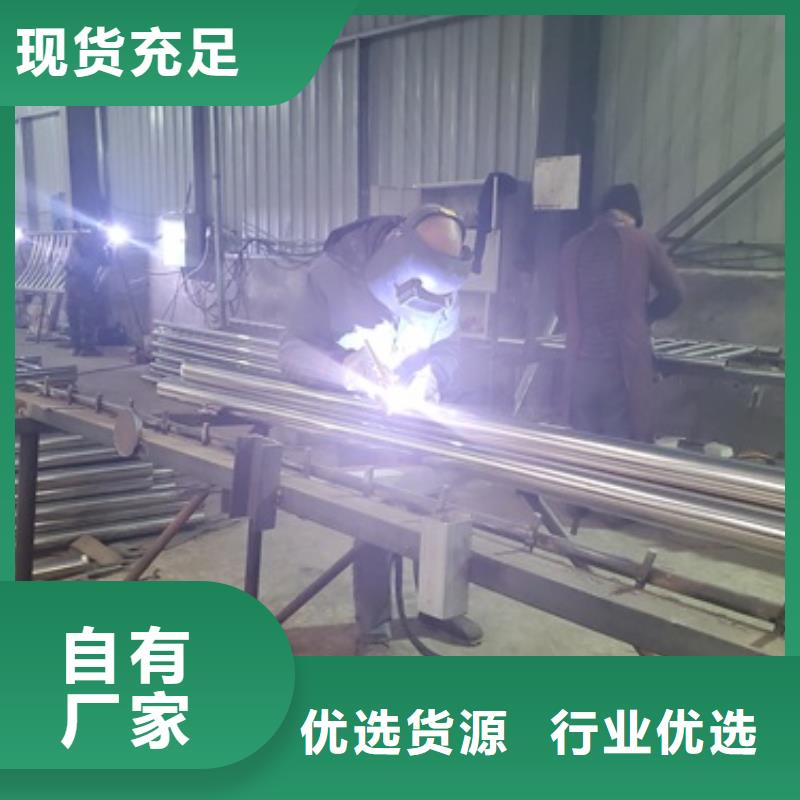 桥梁护栏 立柱多种规格可选