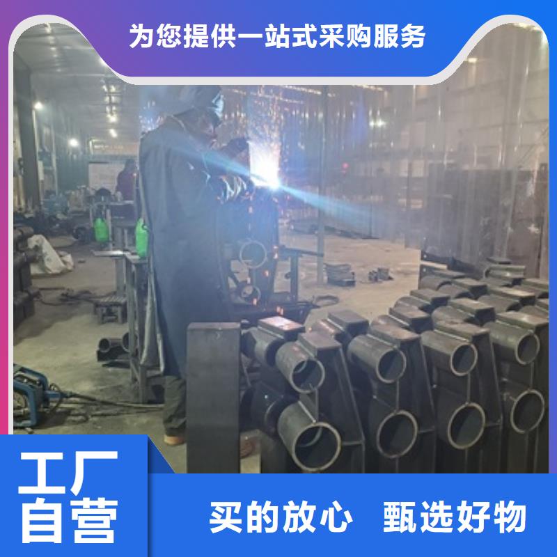 桥梁护栏交通防撞围栏用心做产品