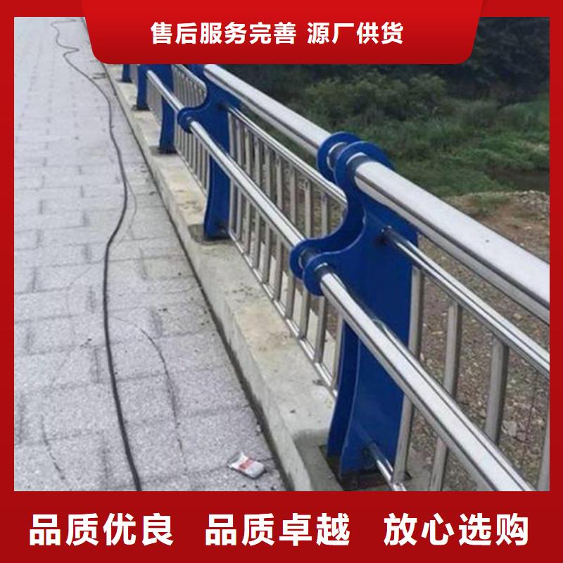 桥梁护栏交通防撞围栏用心做好细节