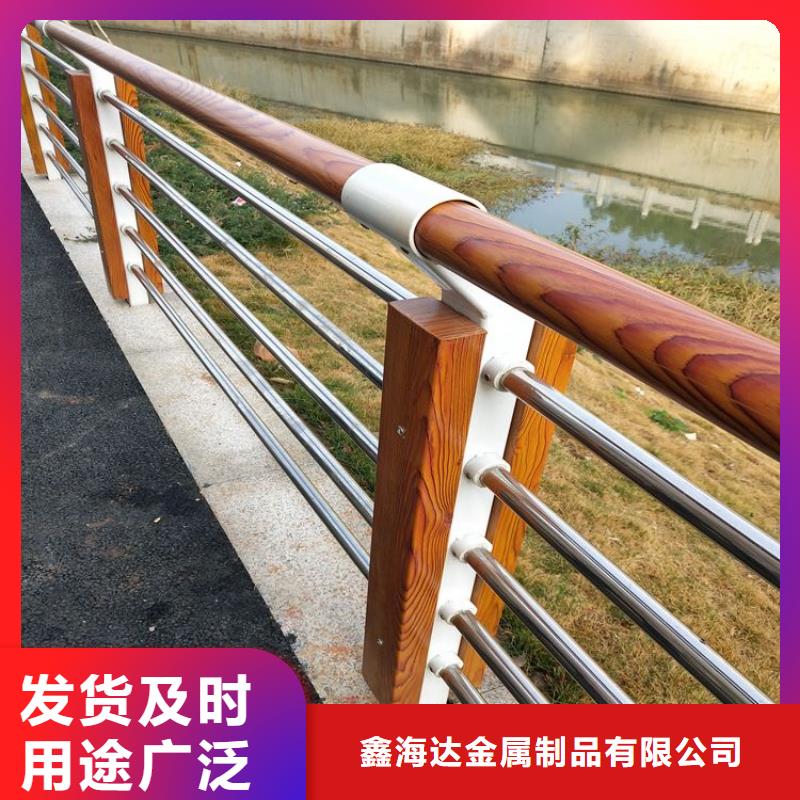 桥梁护栏-道路护栏厂家直销值得选择