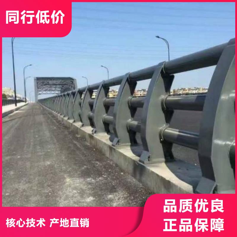 桥梁护栏,不锈钢复合管护栏批发价格