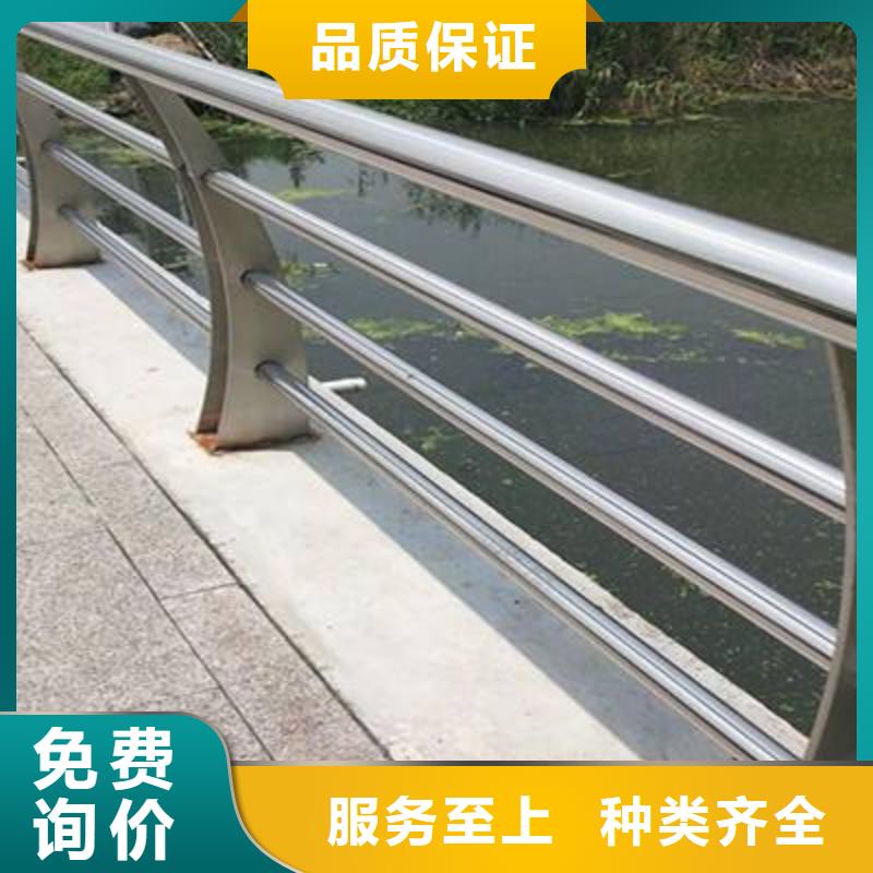 桥梁护栏 立柱多种规格可选
