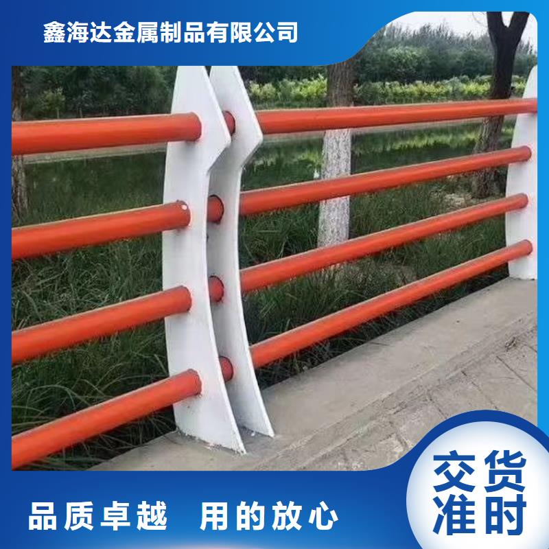 铸造石护栏