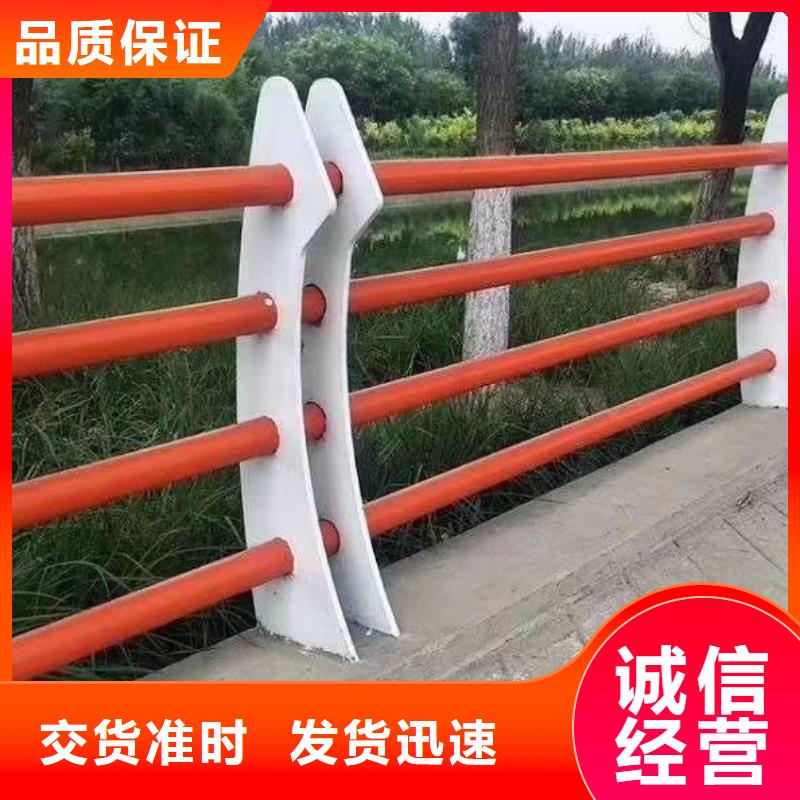 【桥梁护栏】灯光防撞护栏好产品不怕比