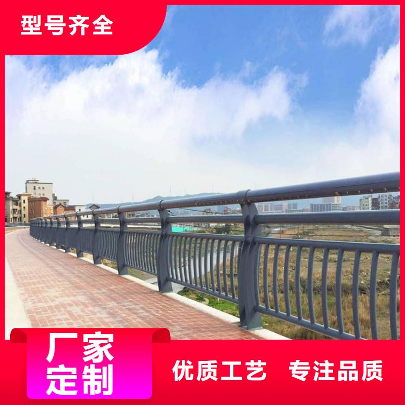 桥梁护栏河道防撞栏杆产地厂家直销