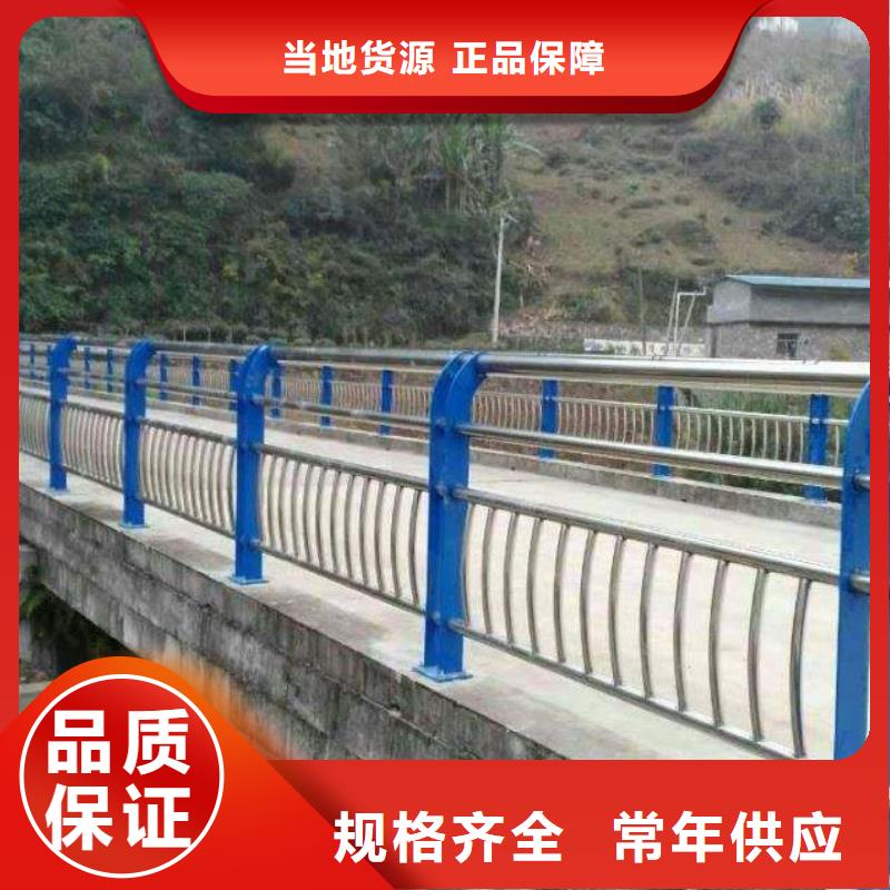 铸造石护栏