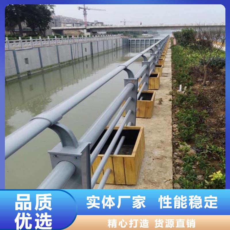 桥梁护栏交通防撞围栏用心做产品
