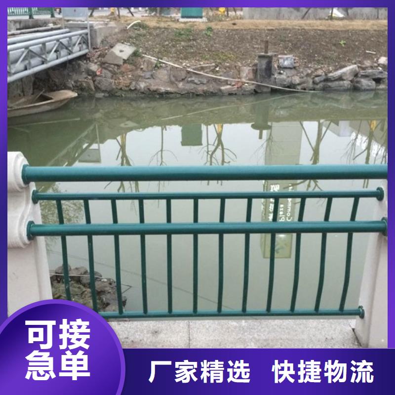 桥梁护栏,304不锈钢复合管专心专注专业