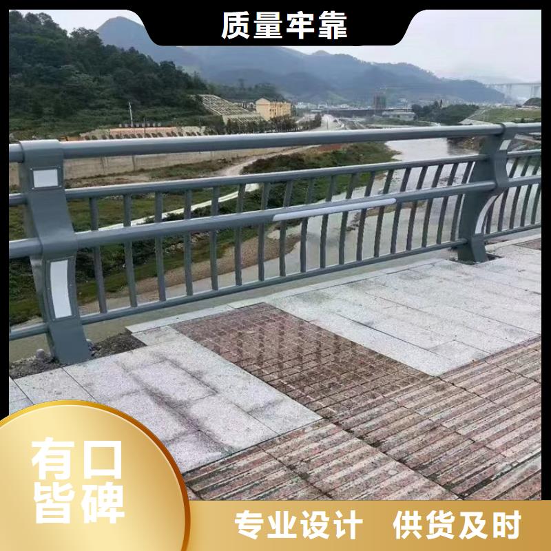 桥梁护栏【市政护栏】可接急单