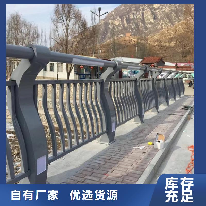 桥梁护栏,防撞护栏定制零售批发