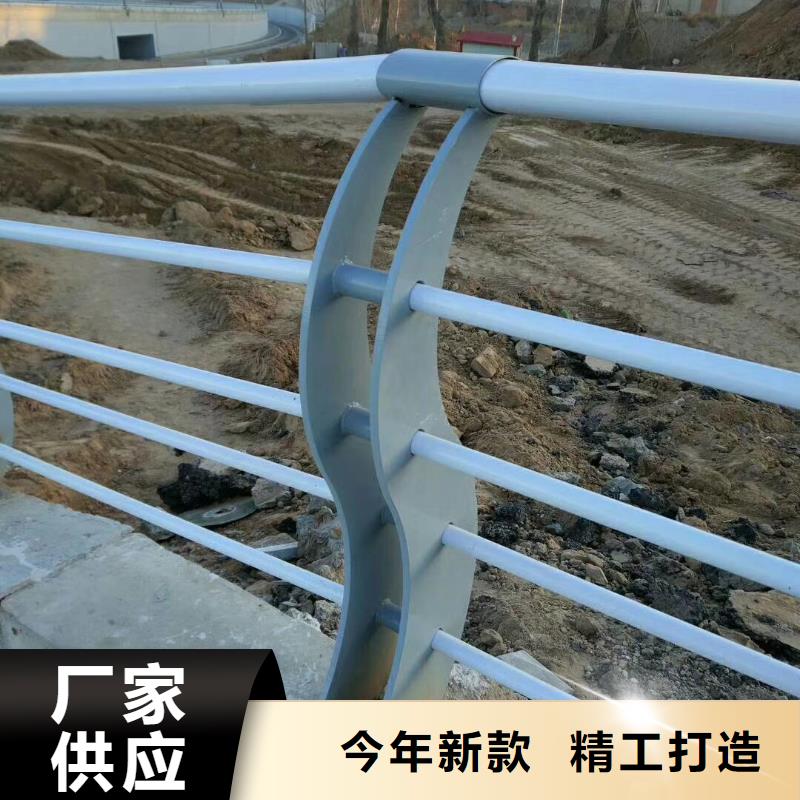 【桥梁护栏】灯光防撞护栏好产品不怕比