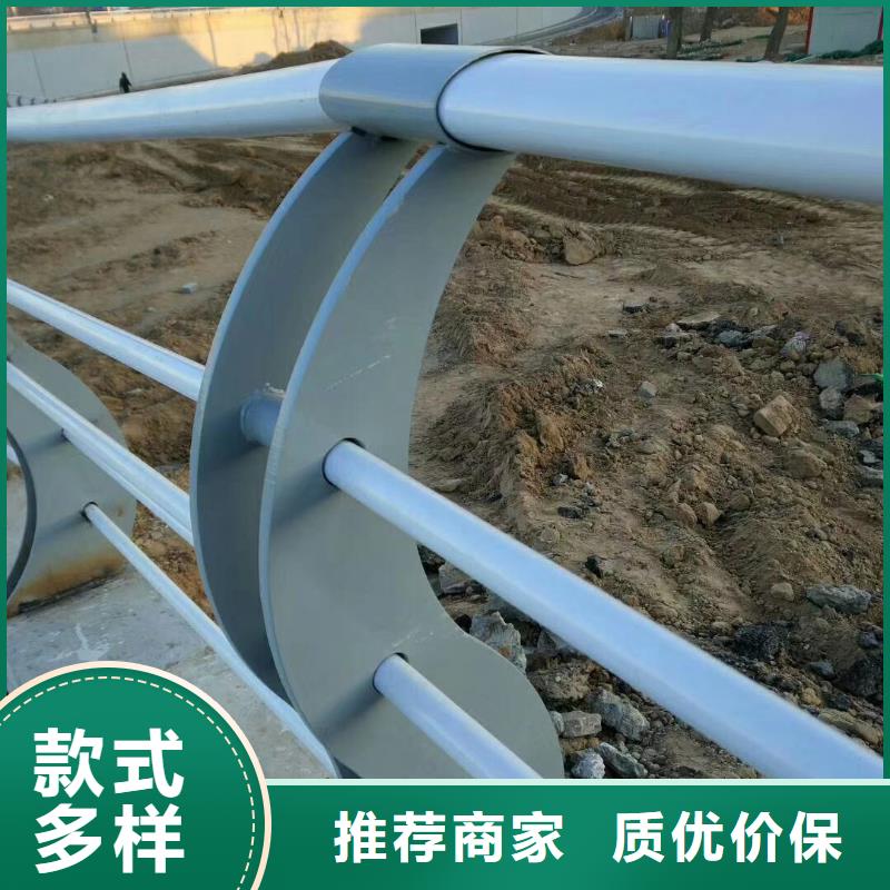【桥梁护栏】灯光防撞护栏好产品不怕比