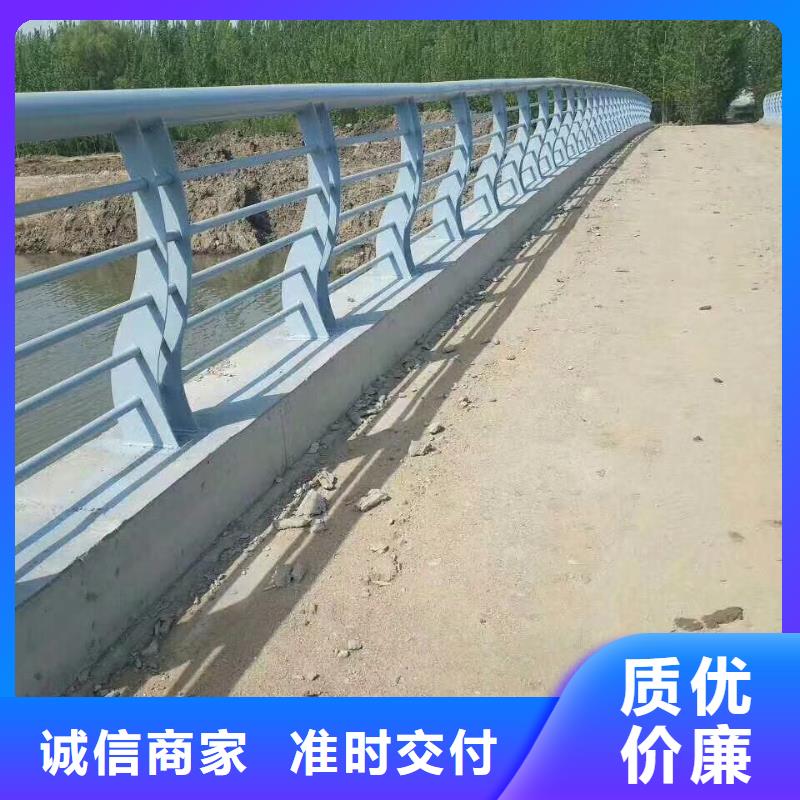 桥梁护栏 河堤护栏严选材质