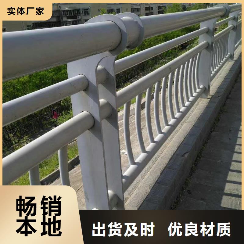 桥梁护栏,304不锈钢复合管专心专注专业