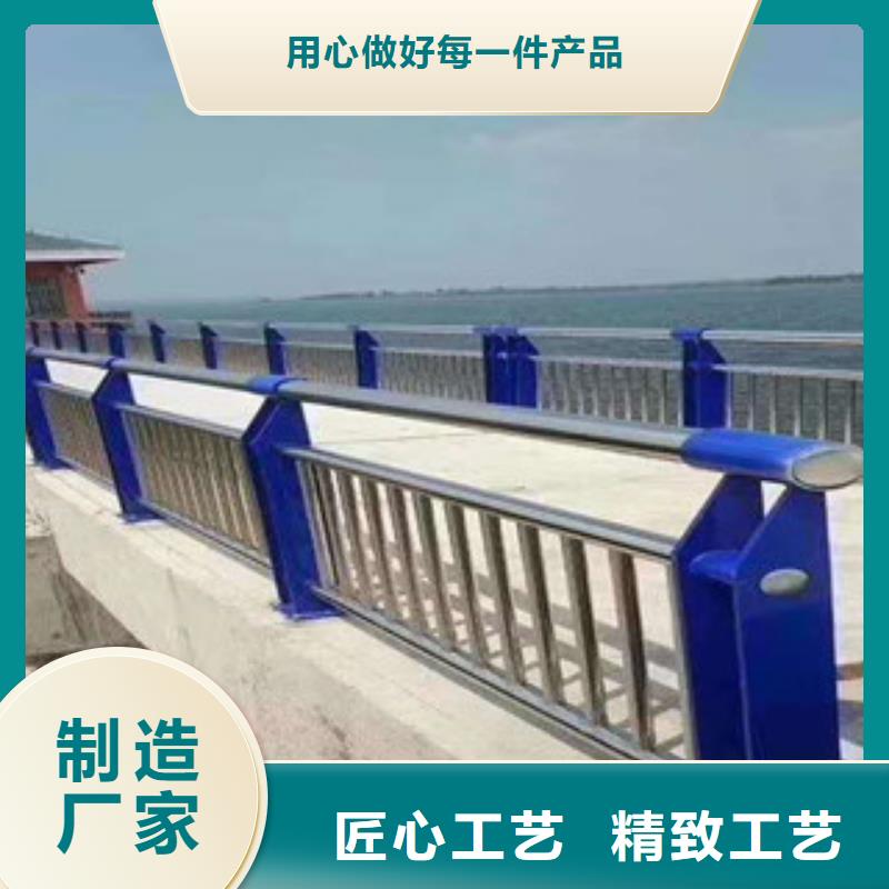 桥梁护栏交通防撞围栏用心做好细节