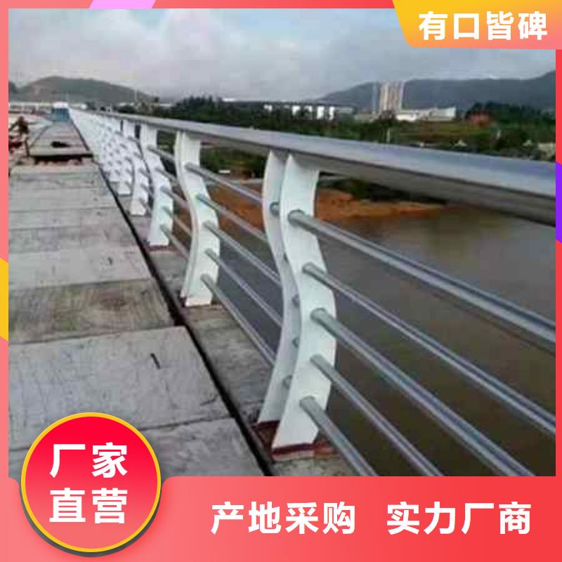 不锈钢复合管防撞护栏防撞【护栏】专业生产设备