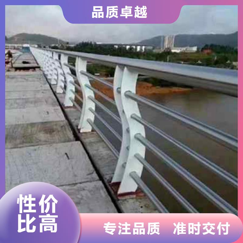 不锈钢复合管防撞护栏不锈钢立柱严格把控每一处细节