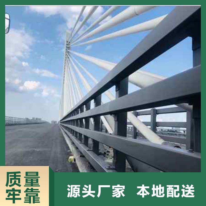 不锈钢复合管防撞护栏厂家-认准鑫海达金属制品有限公司