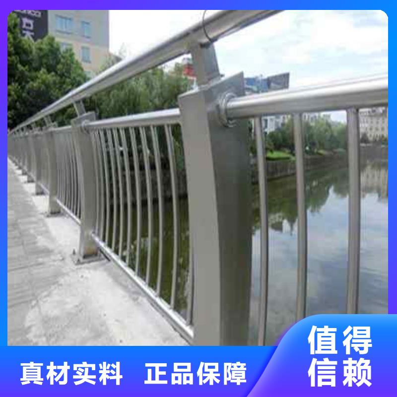 不锈钢复合管防撞护栏,M型防撞护栏专业生产制造厂