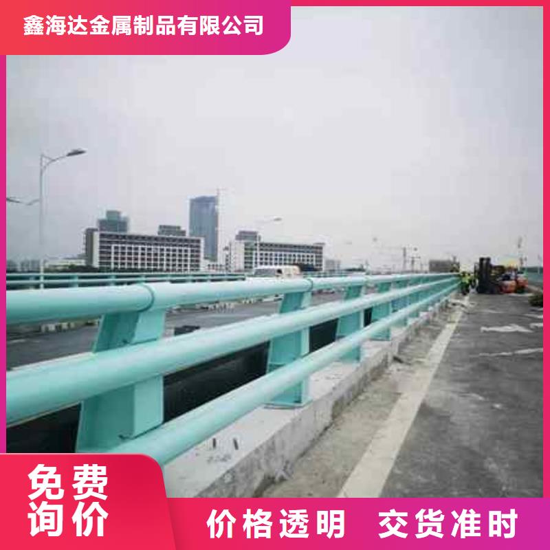 不锈钢复合管防撞护栏不锈钢立柱严格把控每一处细节
