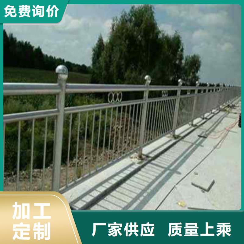 不锈钢复合管防撞护栏防撞护栏立柱买的放心